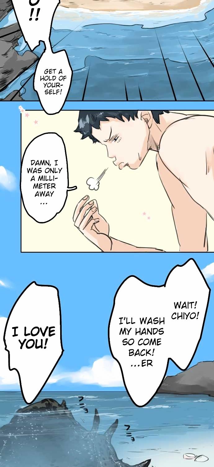 Koi Inu. Chapter 21 page 29 - Chapter 21 : Rain Falls, Earth Hardens
