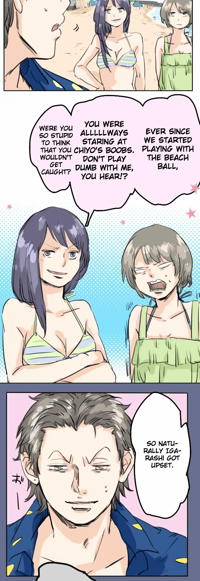 Koi Inu. Chapter 21 page 4 - Chapter 21 : Rain Falls, Earth Hardens