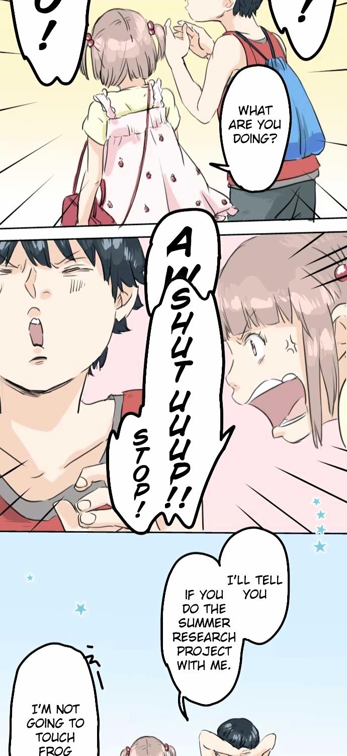 Koi Inu. Chapter 23 page 23 - Chapter 23 : Chiyo's Inner Conflict