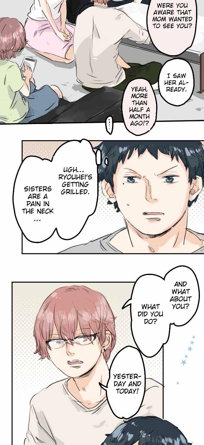 Koi Inu. Chapter 24 page 14 - Chapter 24 : If Pushing Doesn't Work, Try Pulling