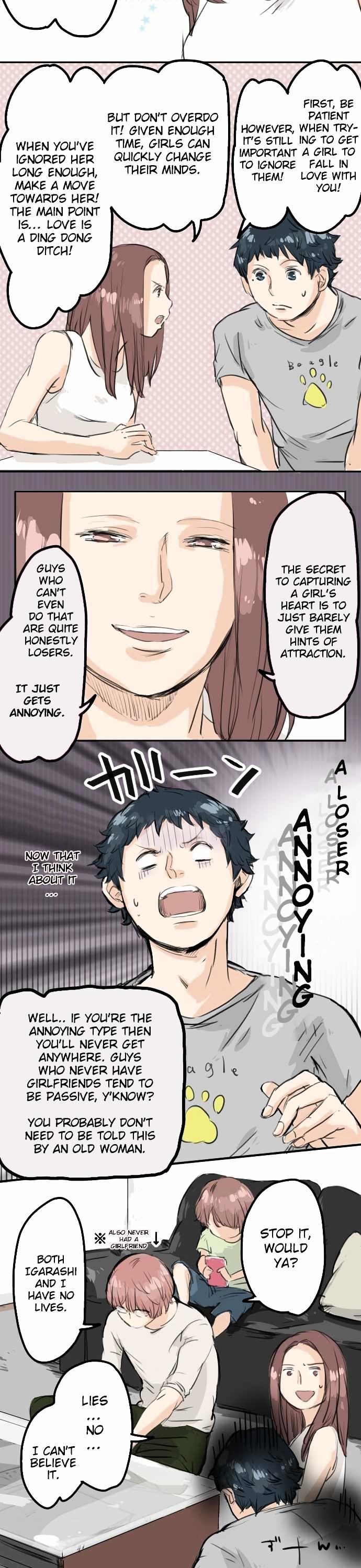Koi Inu. Chapter 24 page 17 - Chapter 24 : If Pushing Doesn't Work, Try Pulling