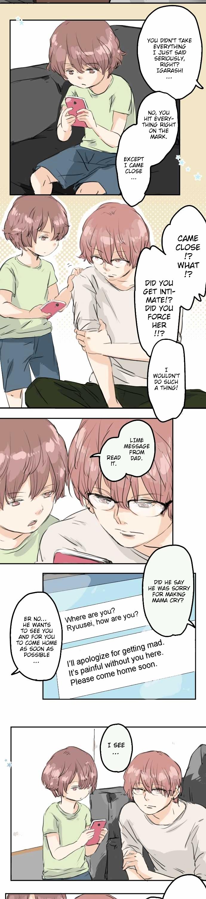 Koi Inu. Chapter 24 page 18 - Chapter 24 : If Pushing Doesn't Work, Try Pulling
