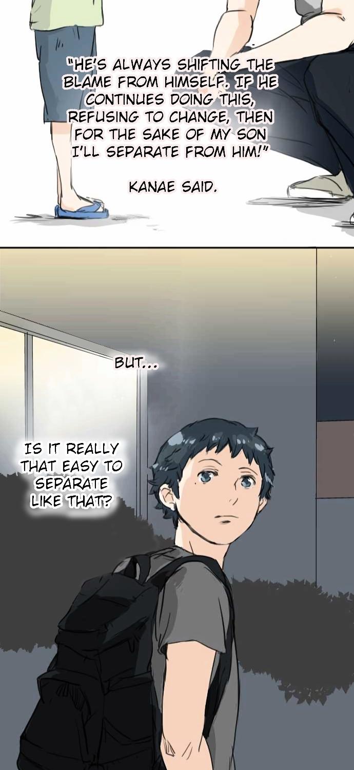 Koi Inu. Chapter 24 page 20 - Chapter 24 : If Pushing Doesn't Work, Try Pulling