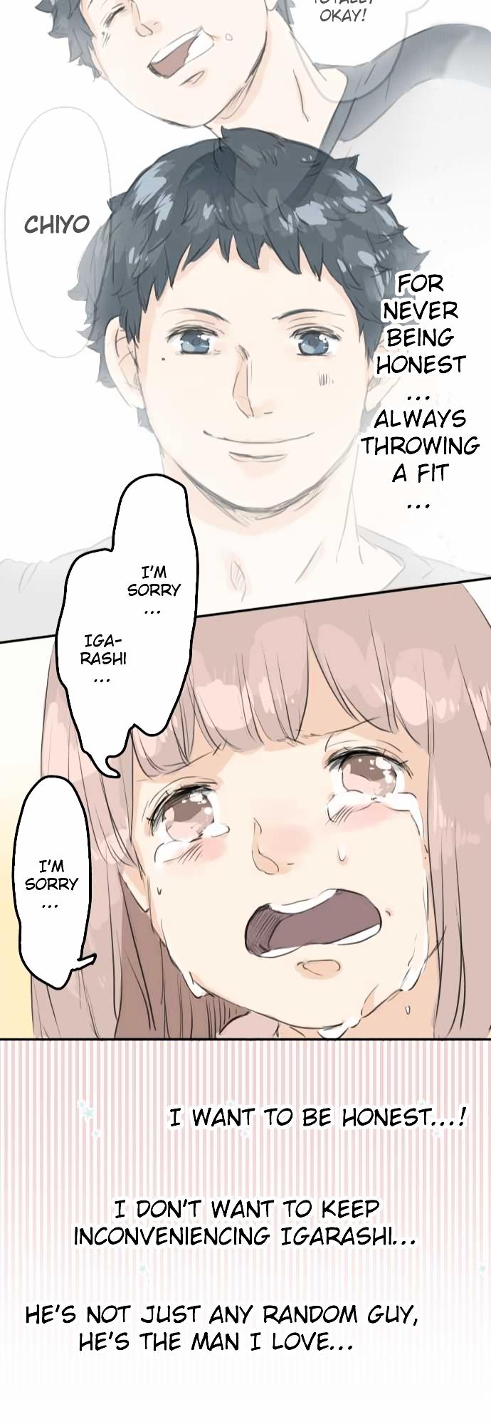 Koi Inu. Chapter 25 page 23 - Chapter 25 : Egoist