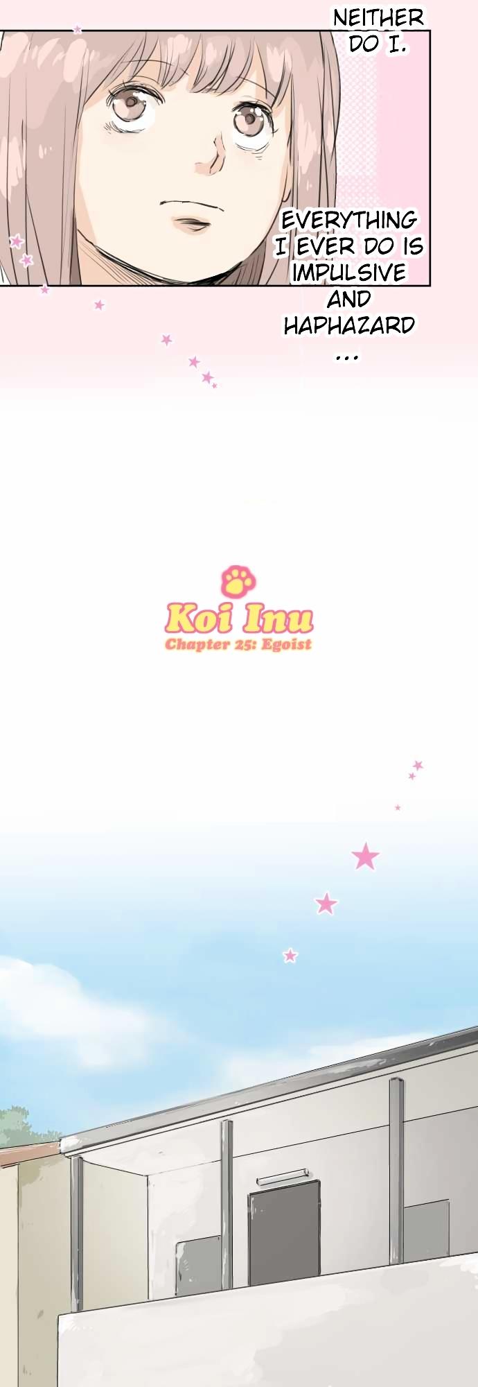 Koi Inu. Chapter 25 page 4 - Chapter 25 : Egoist