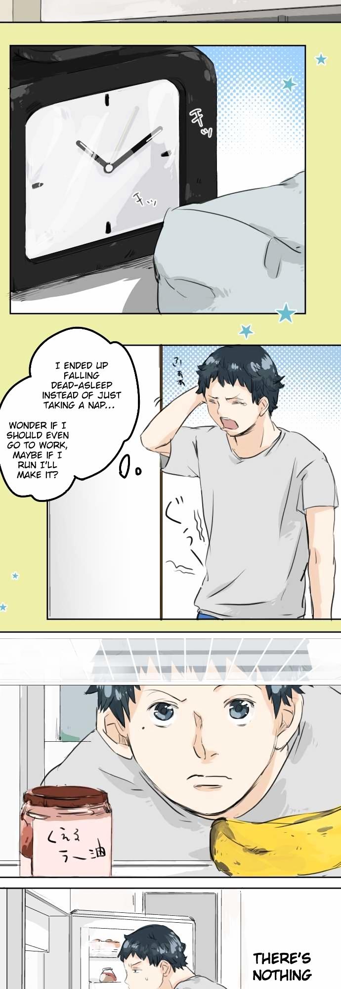 Koi Inu. Chapter 25 page 5 - Chapter 25 : Egoist