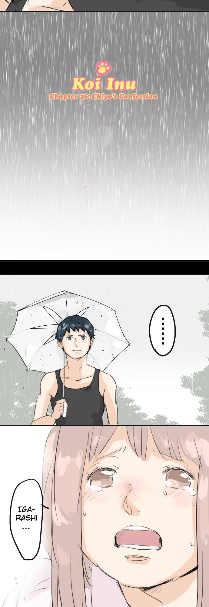 Koi Inu. Chapter 26 page 2 - Chapter 26 : Chiyo's Confession