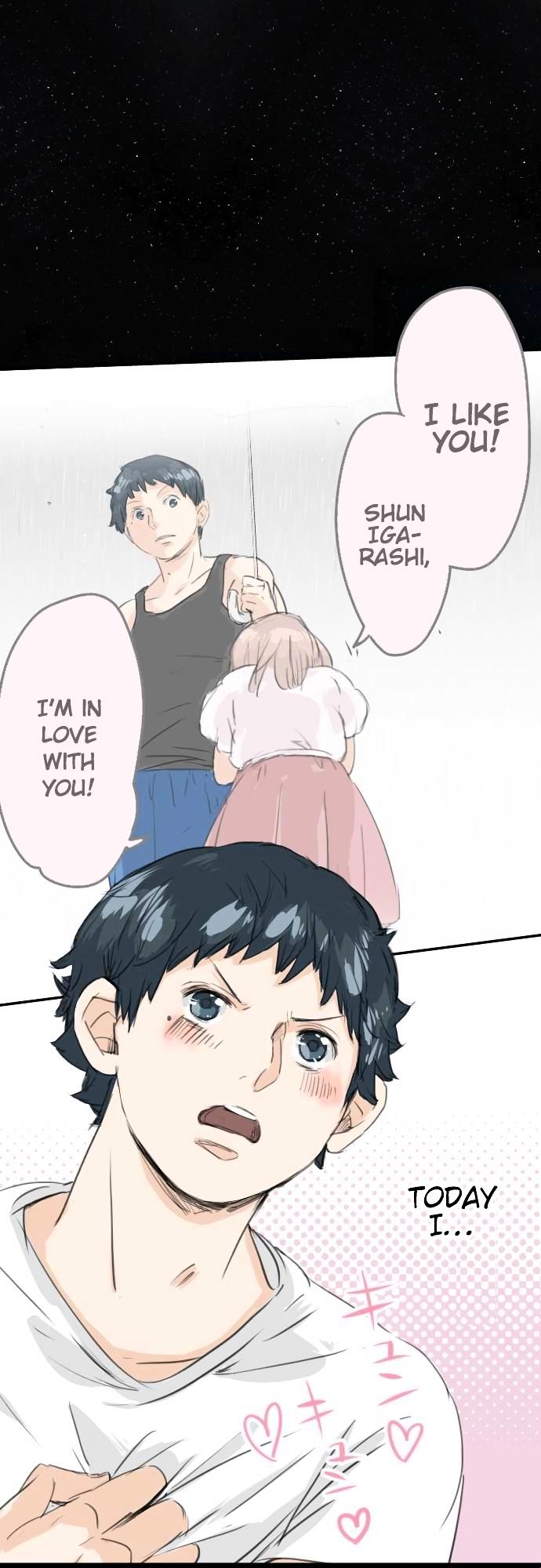 Koi Inu. Chapter 27 page 4 - Chapter 27 : Night Meeting