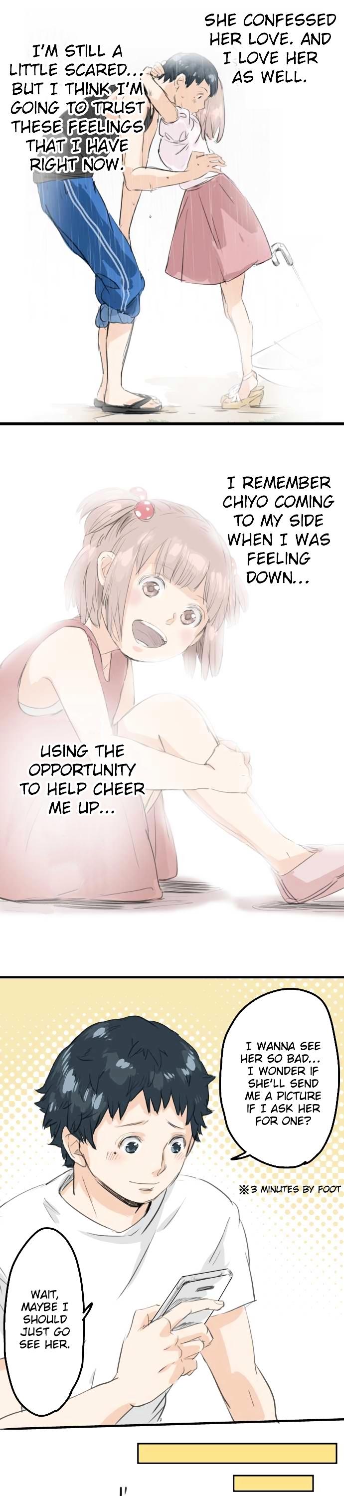 Koi Inu. Chapter 27 page 9 - Chapter 27 : Night Meeting