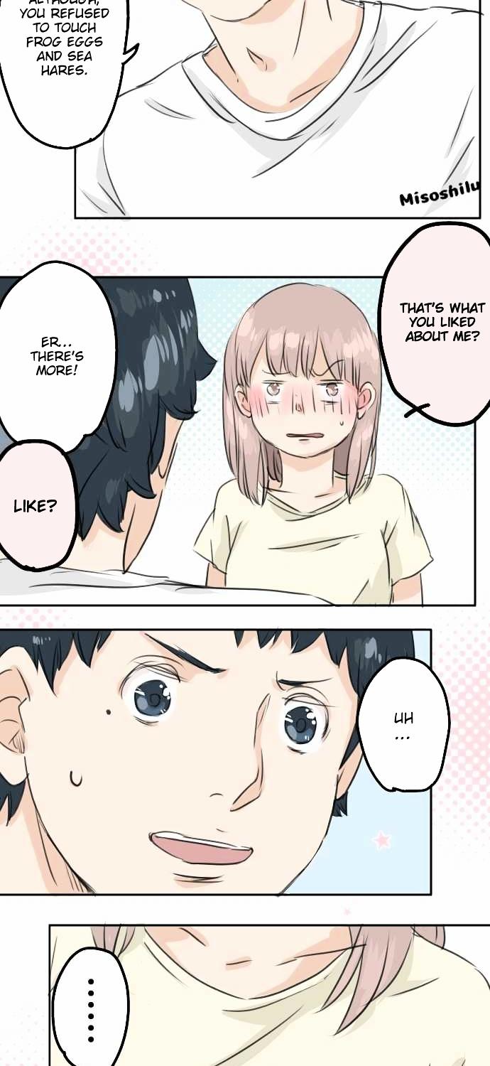 Koi Inu. Chapter 28 page 10 - Chapter 28 : Night Meeting (2)