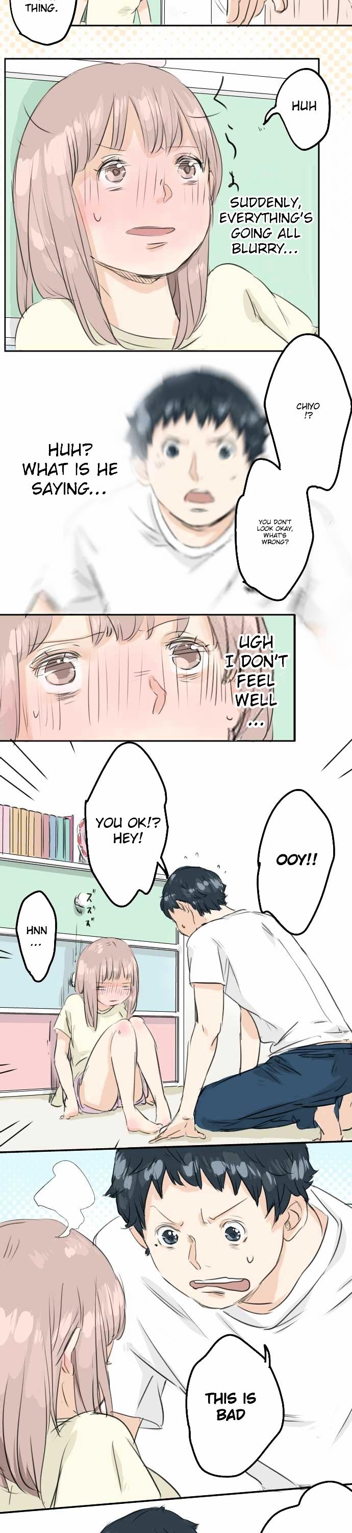 Koi Inu. Chapter 28 page 14 - Chapter 28 : Night Meeting (2)