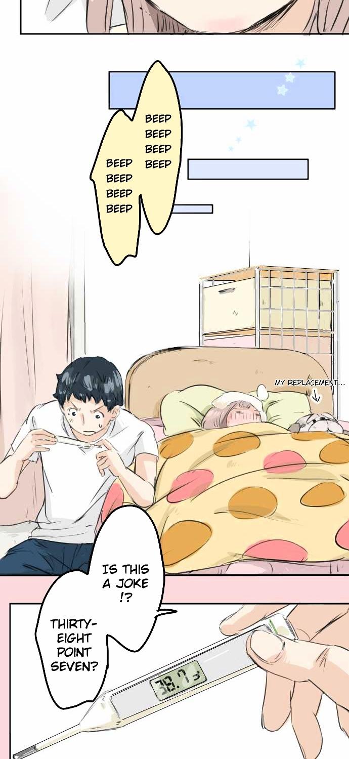 Koi Inu. Chapter 28 page 16 - Chapter 28 : Night Meeting (2)