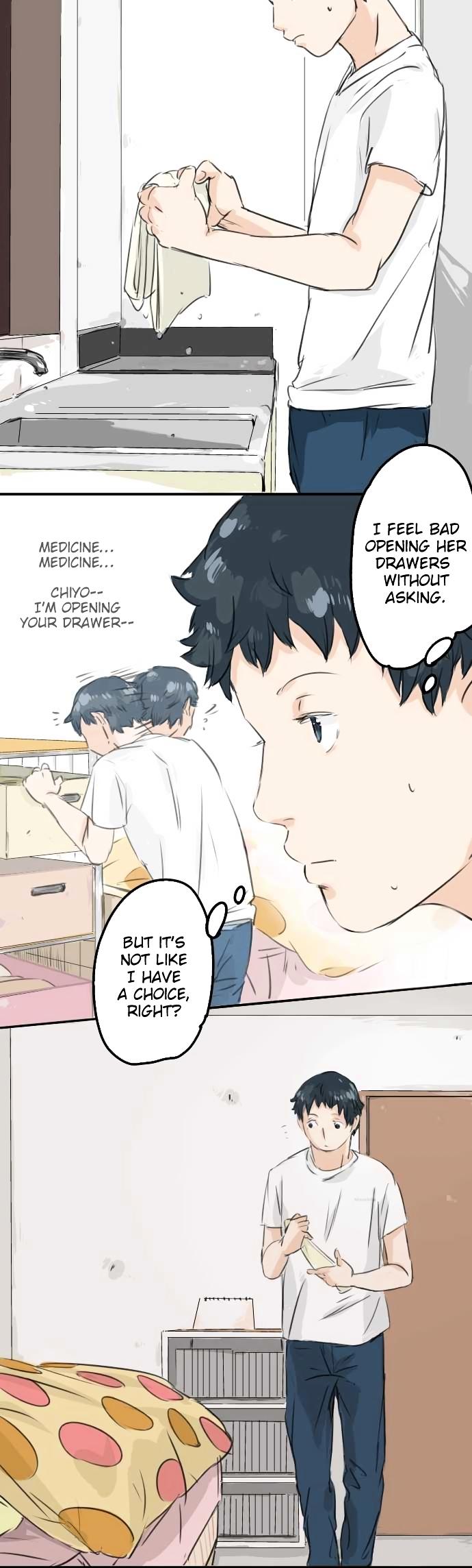 Koi Inu. Chapter 29 page 2 - Chapter 29 : The All-Nighter