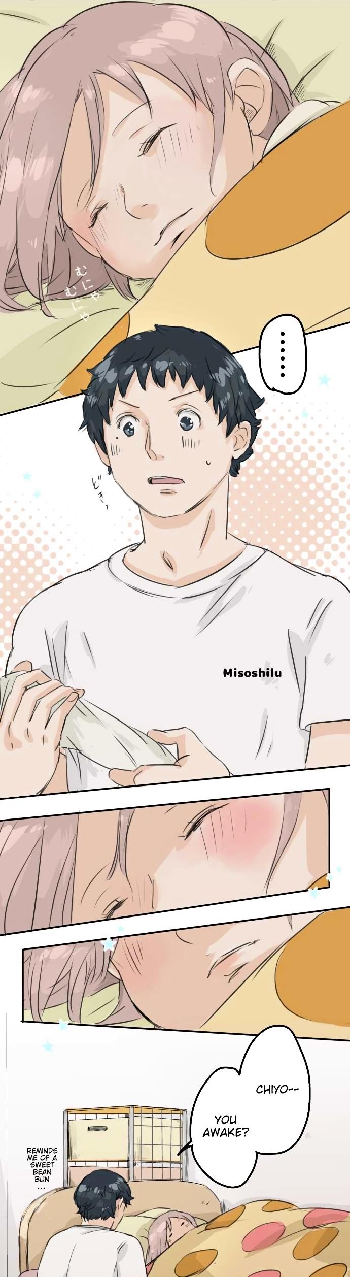 Koi Inu. Chapter 29 page 3 - Chapter 29 : The All-Nighter