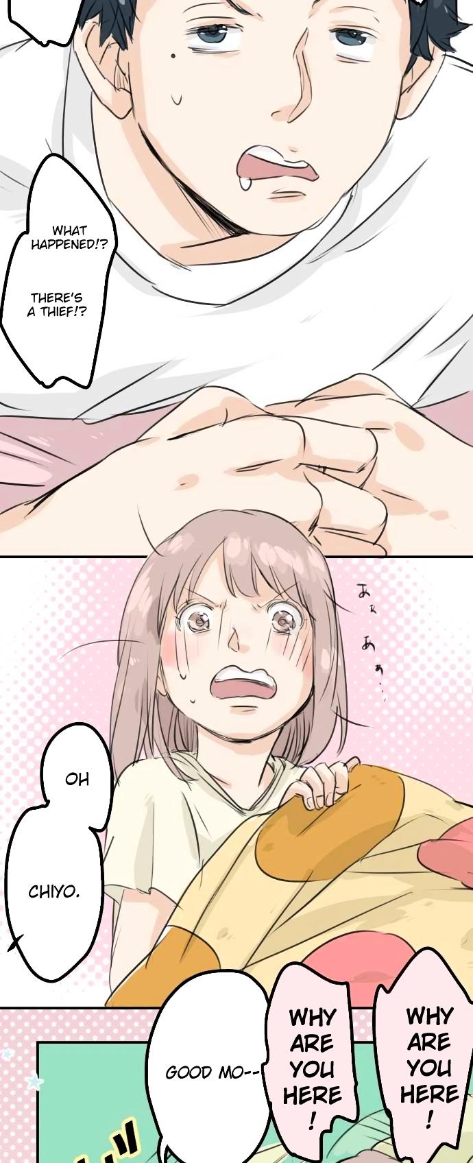 Koi Inu. Chapter 29 page 6 - Chapter 29 : The All-Nighter