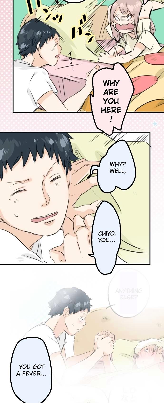 Koi Inu. Chapter 29 page 7 - Chapter 29 : The All-Nighter