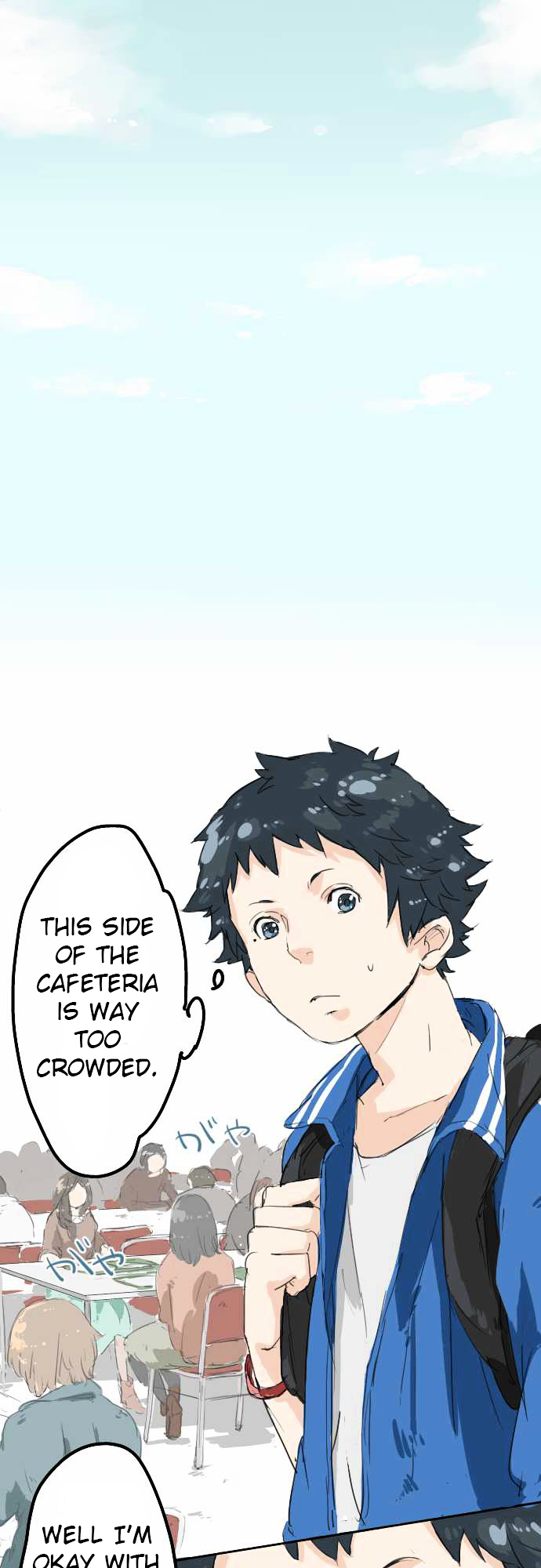 Koi Inu. Chapter 3 page 1 - Chapter 3 : I'm not a kid