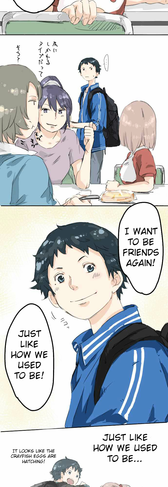 Koi Inu. Chapter 3 page 14 - Chapter 3 : I'm not a kid