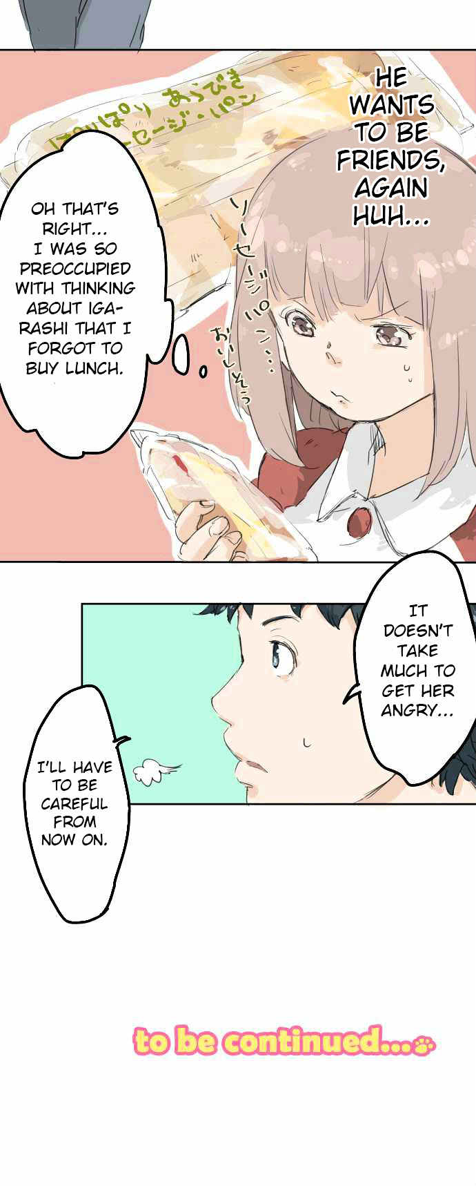 Koi Inu. Chapter 3 page 19 - Chapter 3 : I'm not a kid