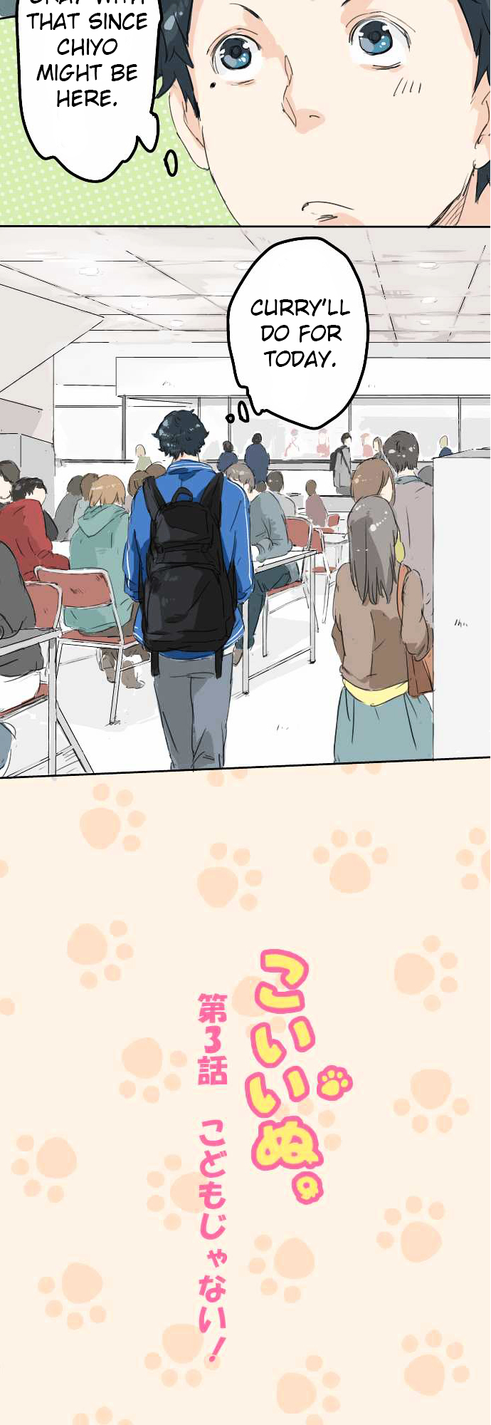 Koi Inu. Chapter 3 page 2 - Chapter 3 : I'm not a kid