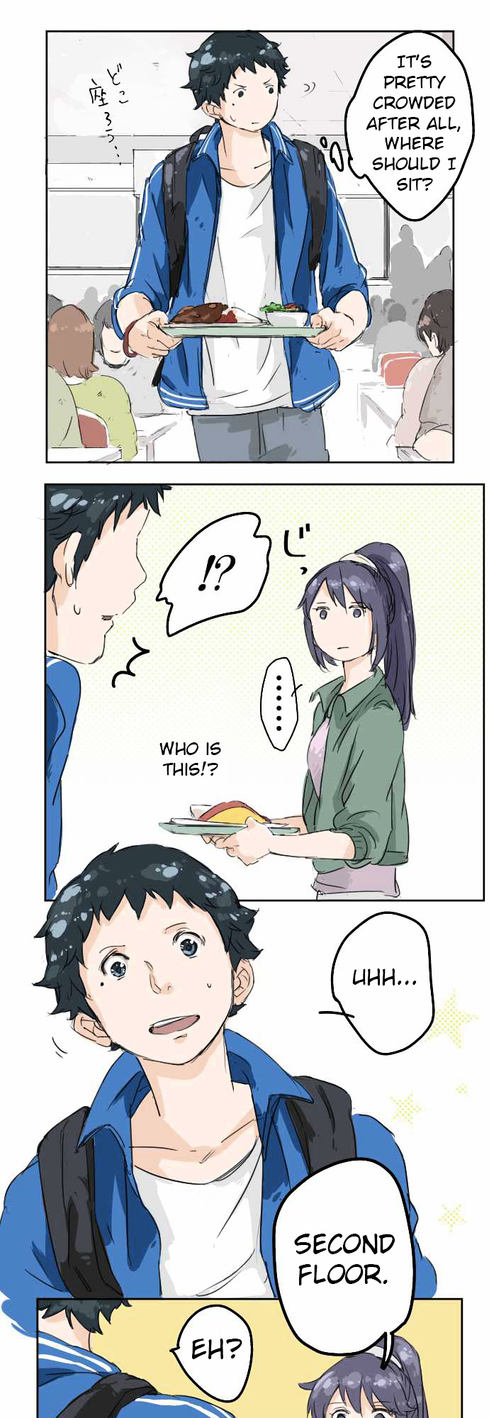 Koi Inu. Chapter 3 page 6 - Chapter 3 : I'm not a kid