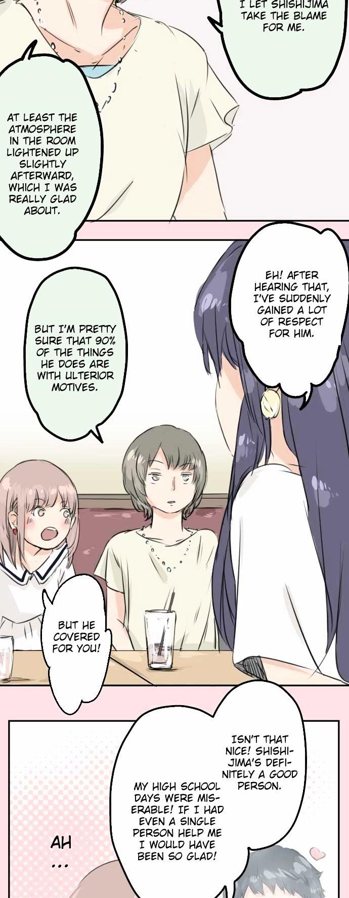 Koi Inu. Chapter 30 page 15 - Chapter 30 : Miyu Reminiscing