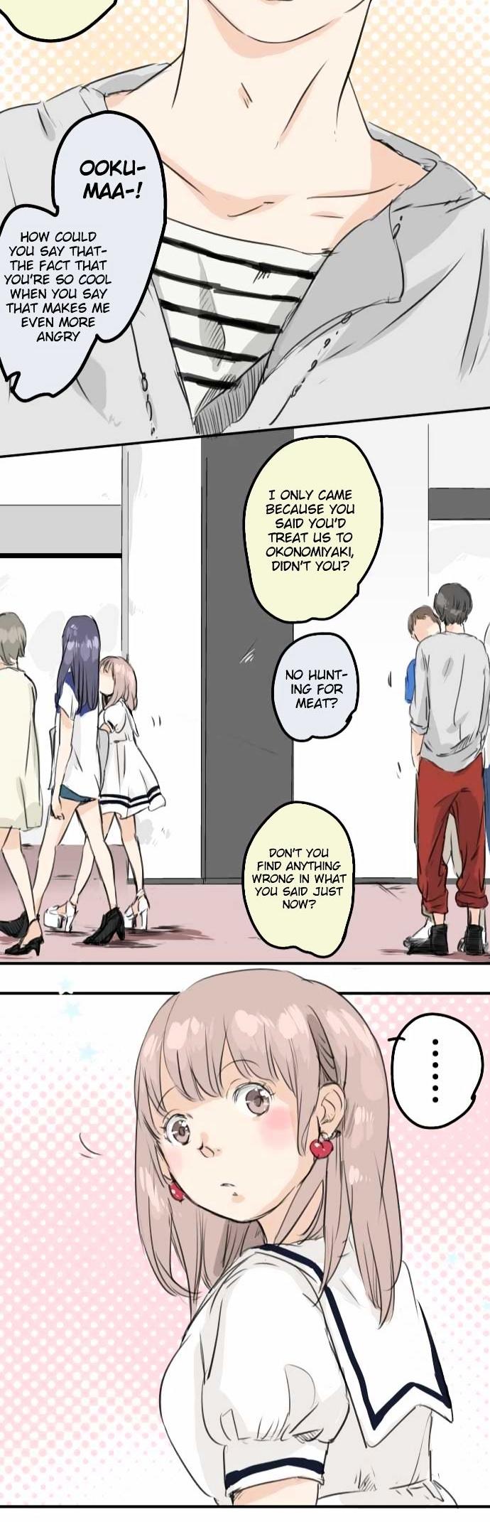 Koi Inu. Chapter 30 page 19 - Chapter 30 : Miyu Reminiscing