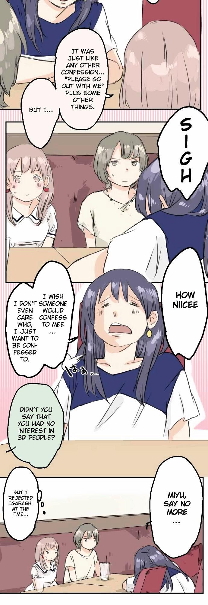 Koi Inu. Chapter 30 page 4 - Chapter 30 : Miyu Reminiscing