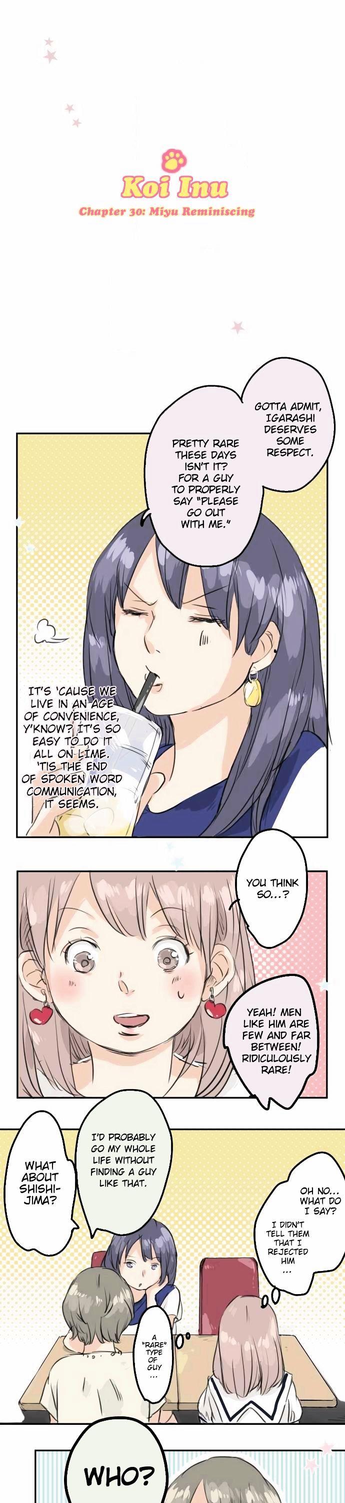 Koi Inu. Chapter 30 page 5 - Chapter 30 : Miyu Reminiscing