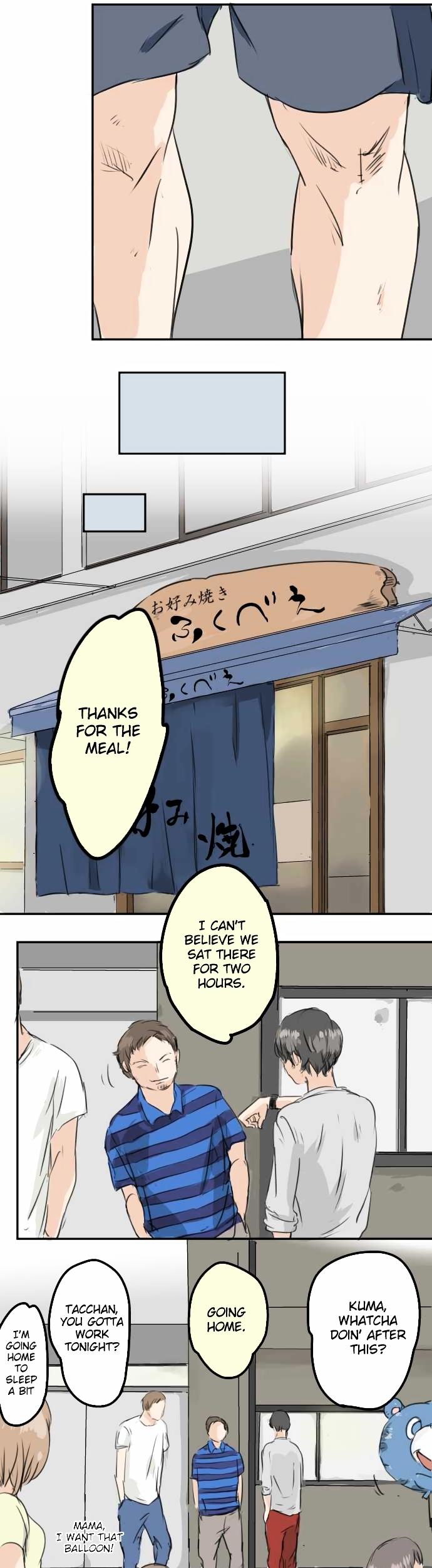 Koi Inu. Chapter 31 page 14 - Chapter 31 : At Home, and You?