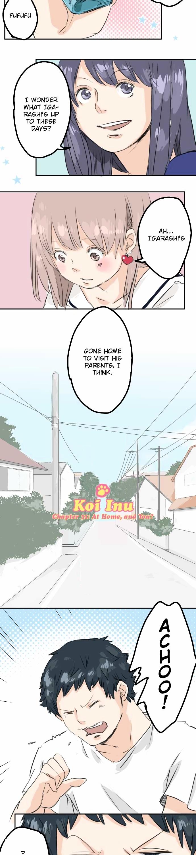 Koi Inu. Chapter 31 page 2 - Chapter 31 : At Home, and You?
