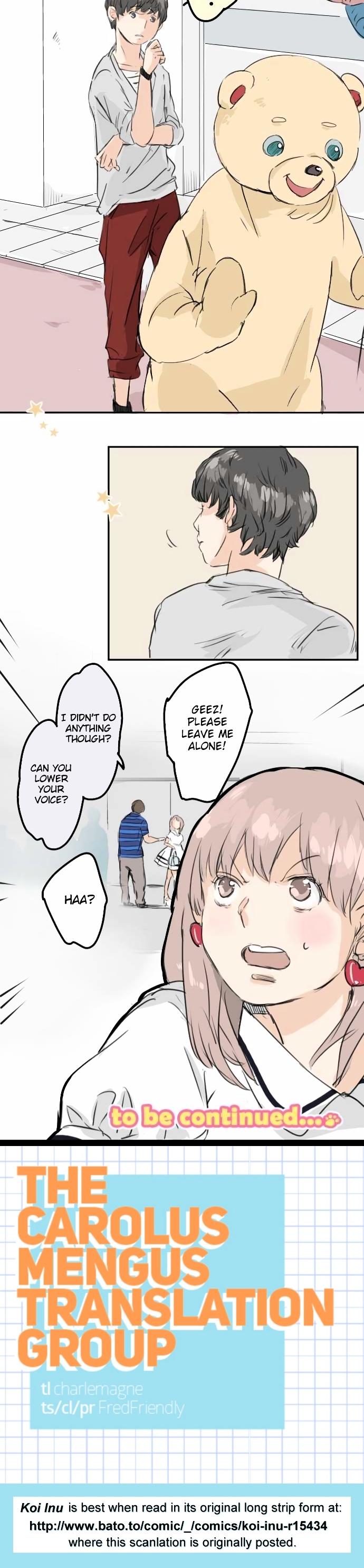Koi Inu. Chapter 31 page 20 - Chapter 31 : At Home, and You?