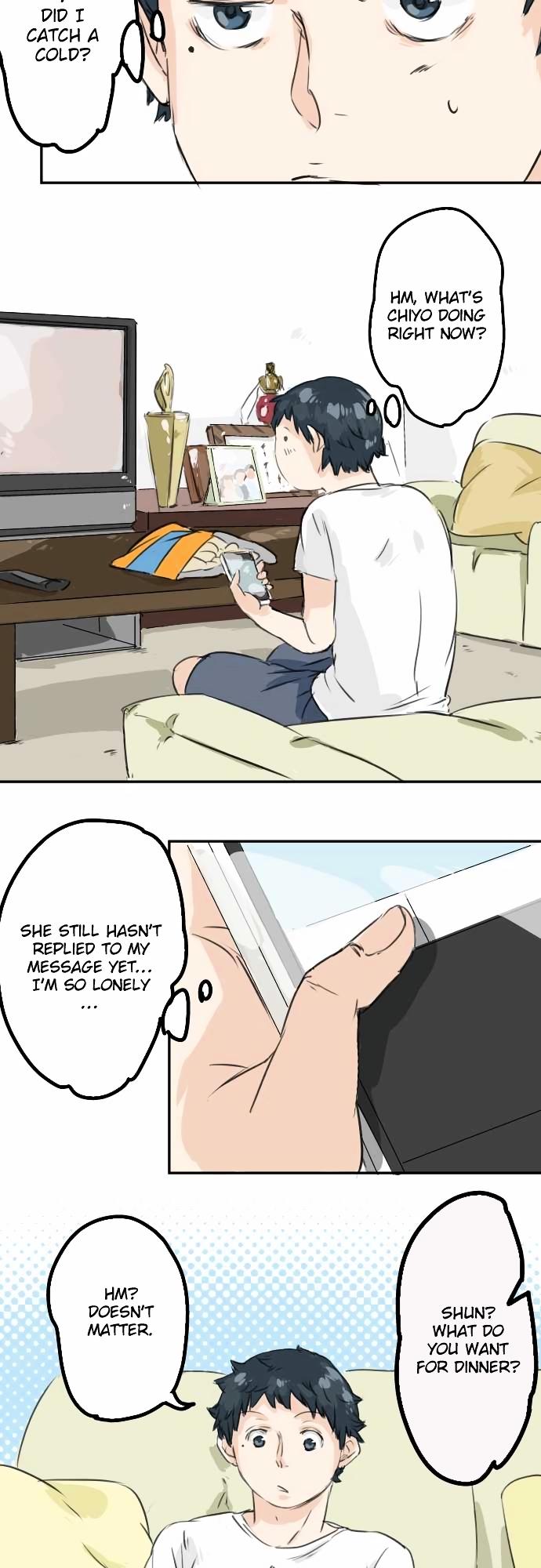 Koi Inu. Chapter 31 page 3 - Chapter 31 : At Home, and You?