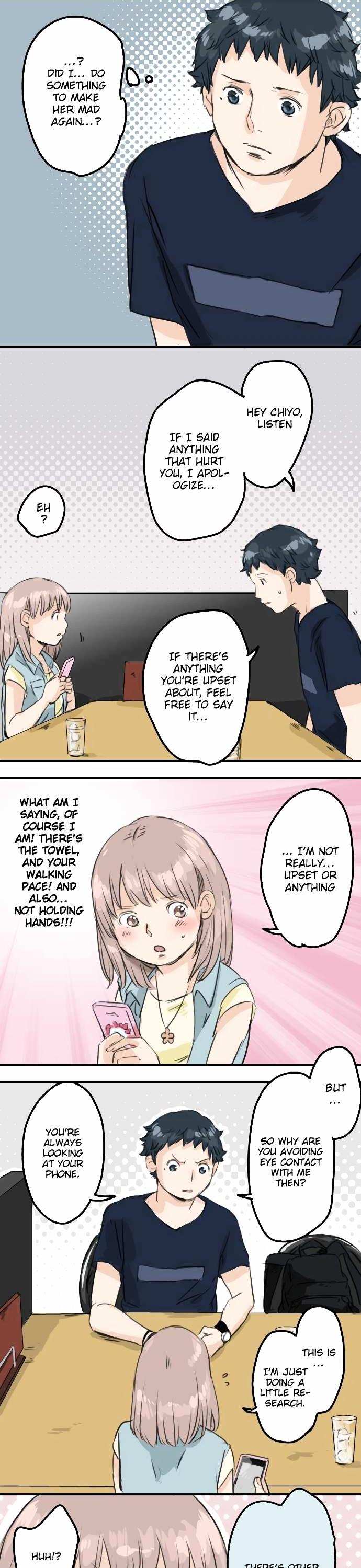 Koi Inu. Chapter 34 page 17 - Chapter 34 : Let's Go on a Date! (2)