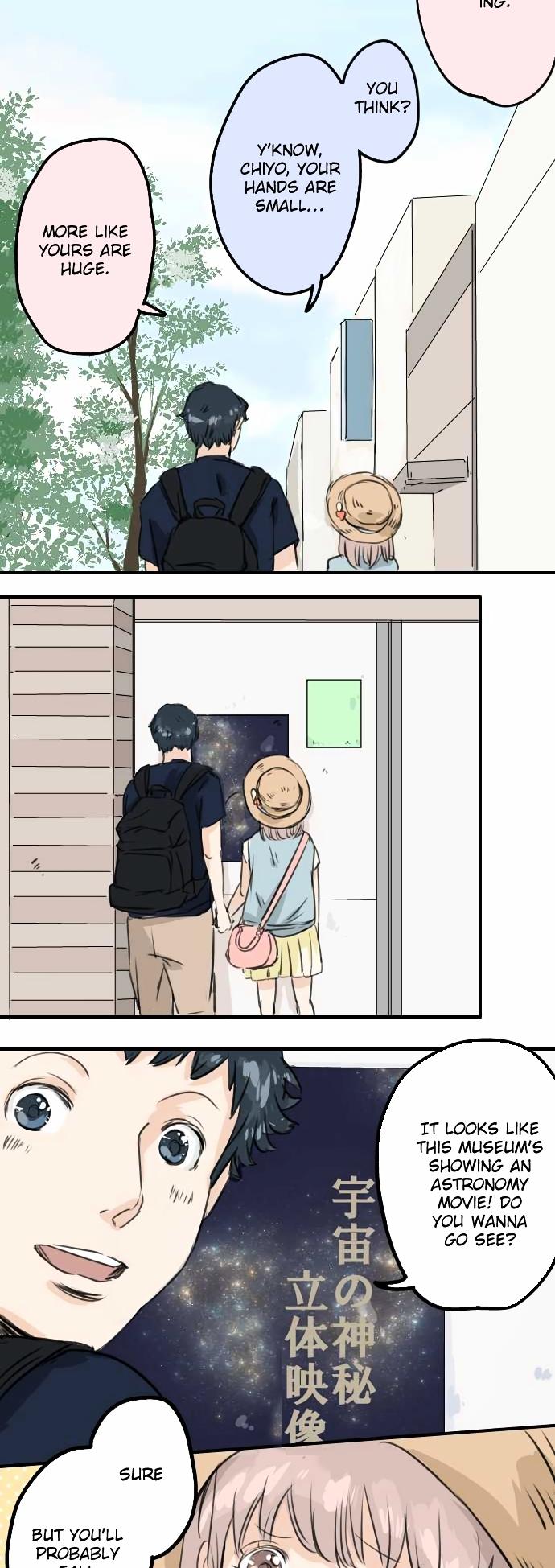 Koi Inu. Chapter 35 page 16 - Chapter 35 : Let's Go on a Date! (3)