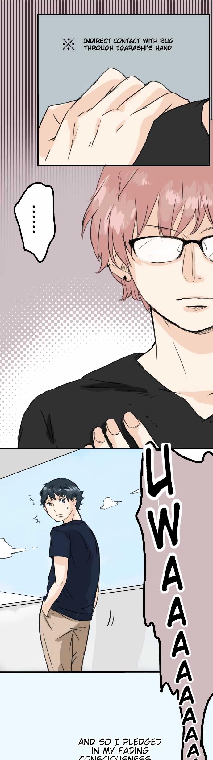 Koi Inu. Chapter 38 page 14 - Chapter 38 : A Day in the Life of Ryouhei Takakura