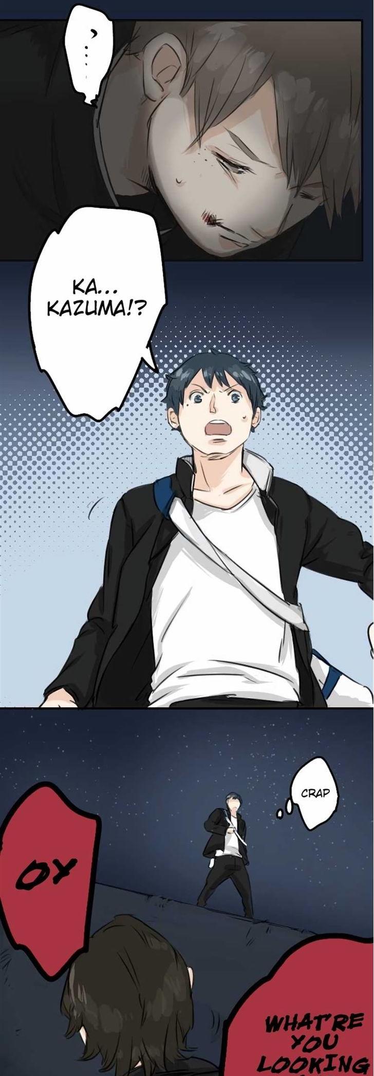 Koi Inu. Chapter 41 page 12 - Chapter 41 : The Story Without You (2)