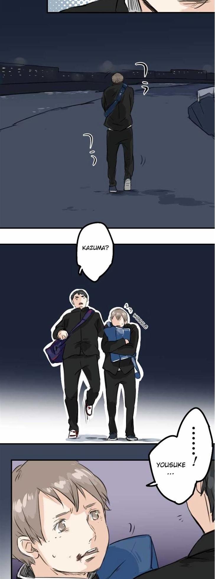 Koi Inu. Chapter 41 page 15 - Chapter 41 : The Story Without You (2)