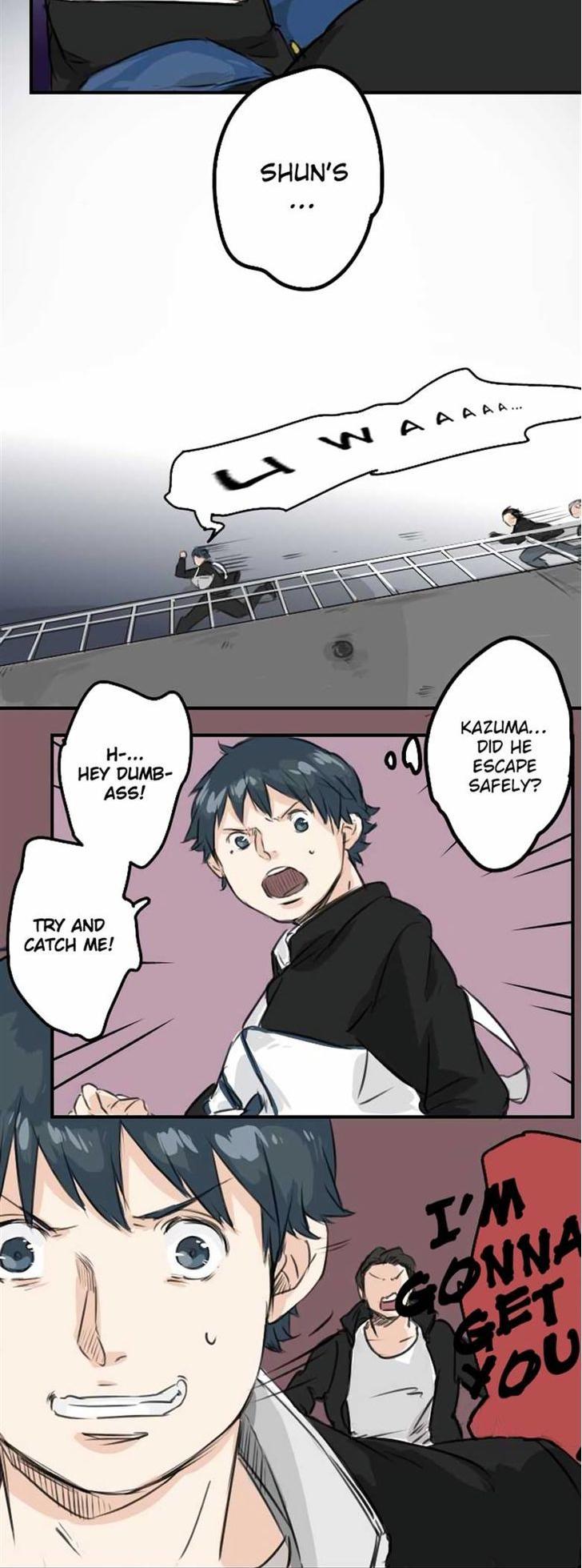 Koi Inu. Chapter 41 page 16 - Chapter 41 : The Story Without You (2)