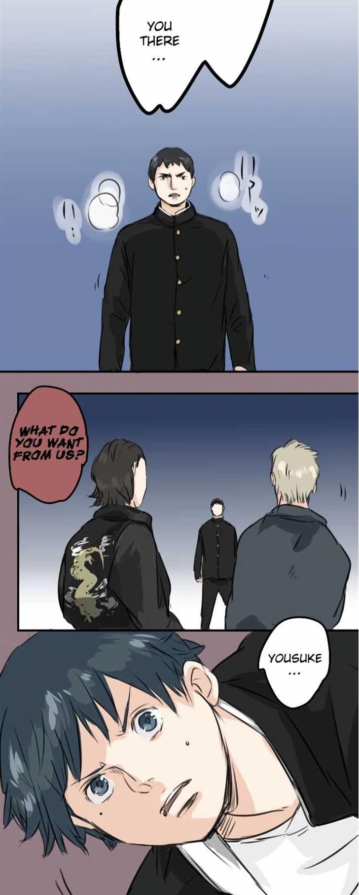 Koi Inu. Chapter 41 page 18 - Chapter 41 : The Story Without You (2)
