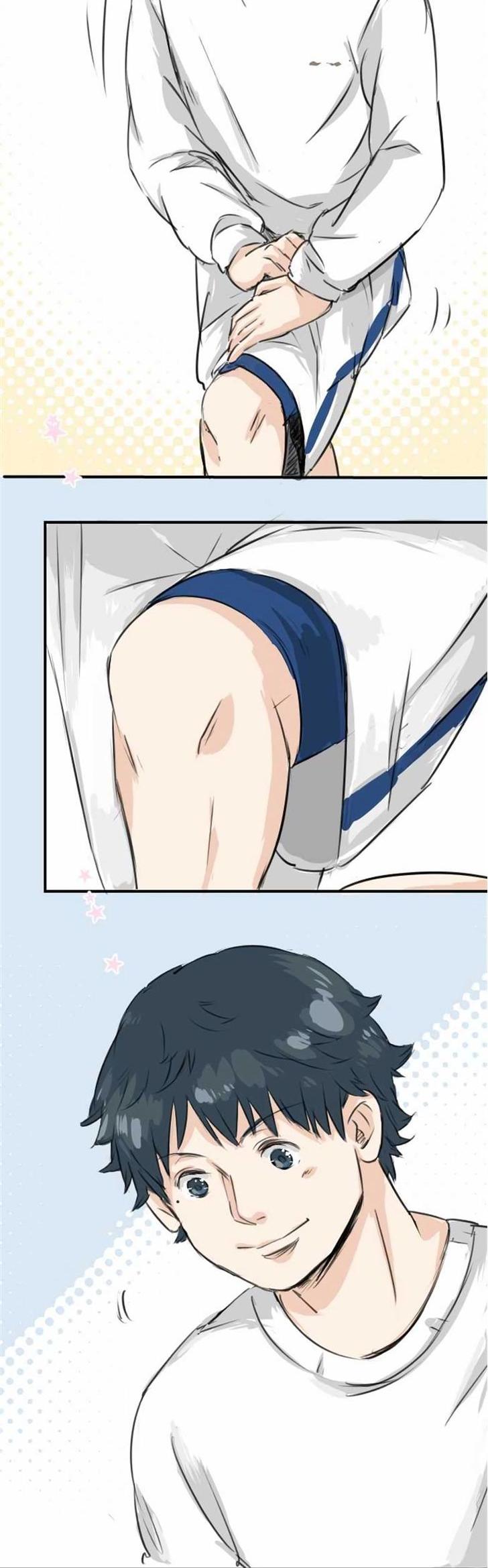 Koi Inu. Chapter 41 page 2 - Chapter 41 : The Story Without You (2)