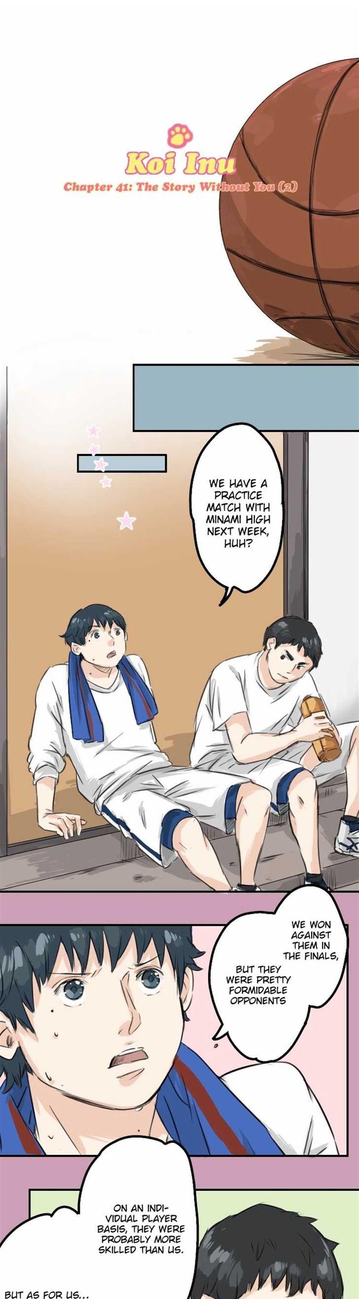 Koi Inu. Chapter 41 page 3 - Chapter 41 : The Story Without You (2)
