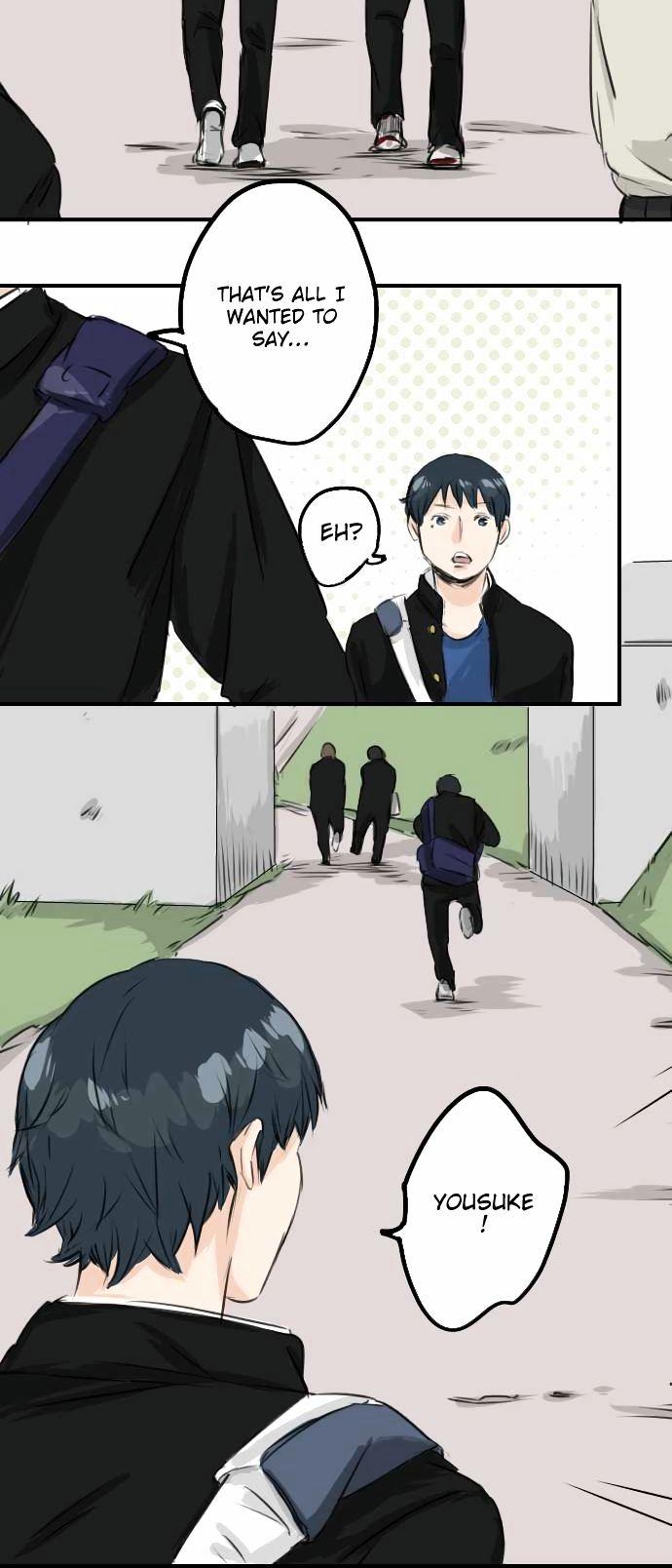 Koi Inu. Chapter 42 page 17 - Chapter 42 : The Story Without You (3)