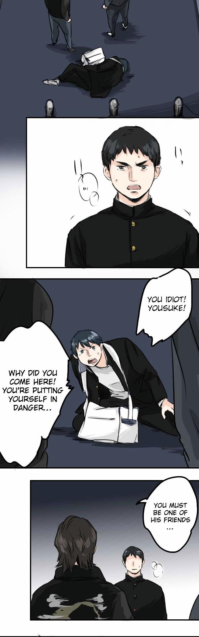 Koi Inu. Chapter 42 page 3 - Chapter 42 : The Story Without You (3)