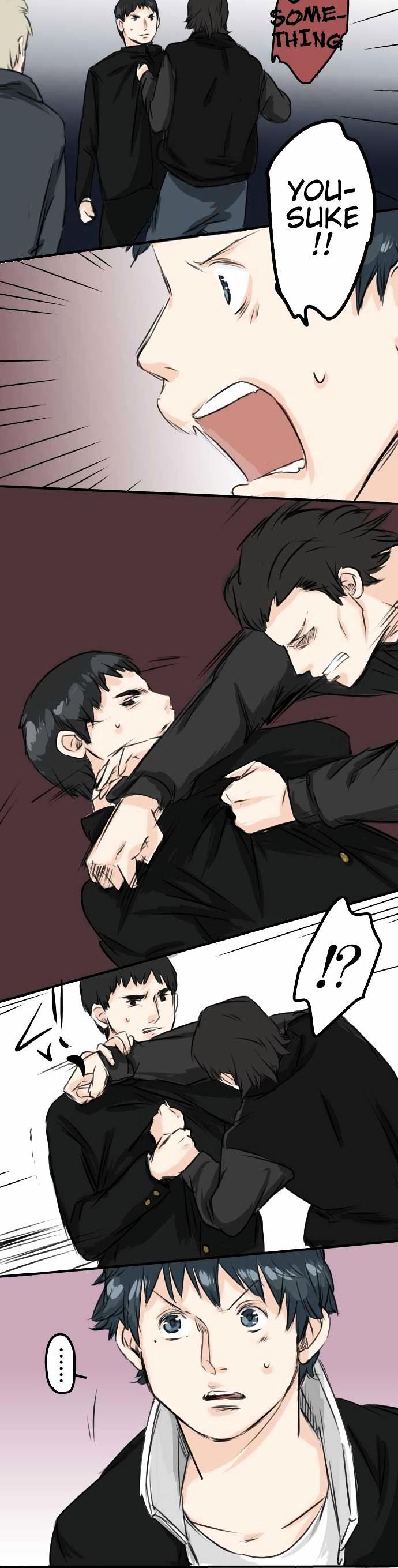 Koi Inu. Chapter 42 page 5 - Chapter 42 : The Story Without You (3)