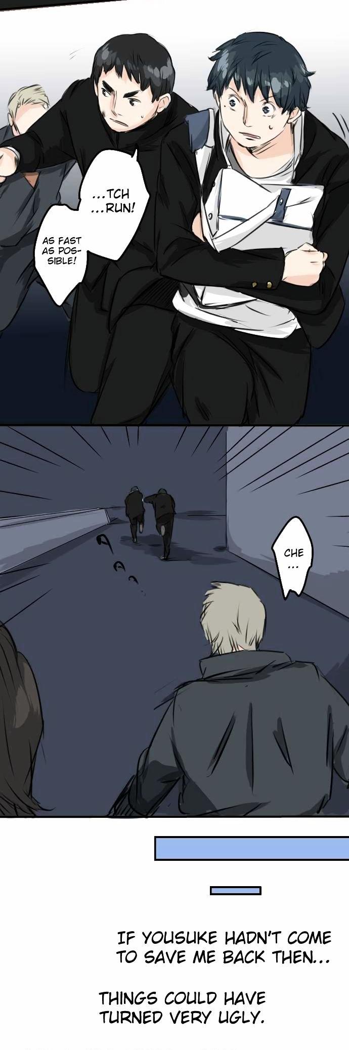 Koi Inu. Chapter 42 page 7 - Chapter 42 : The Story Without You (3)