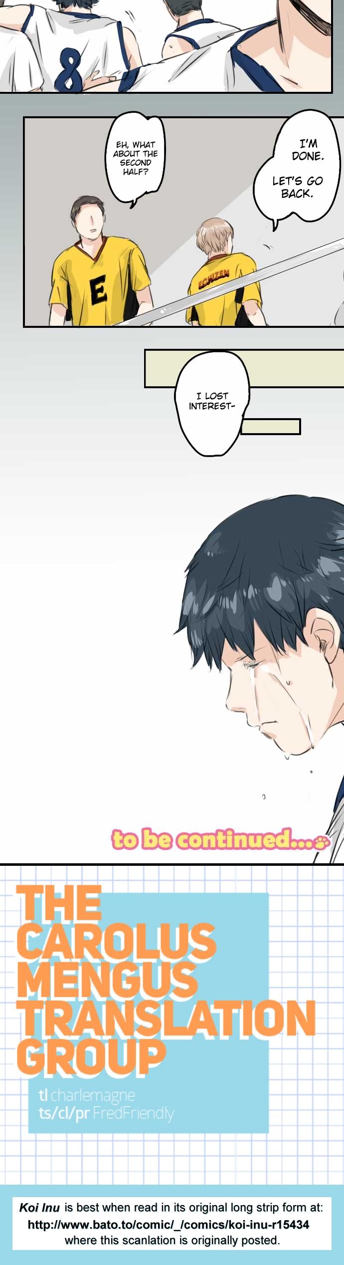 Koi Inu. Chapter 43 page 12 - Chapter 43 : The Story Without You (4)