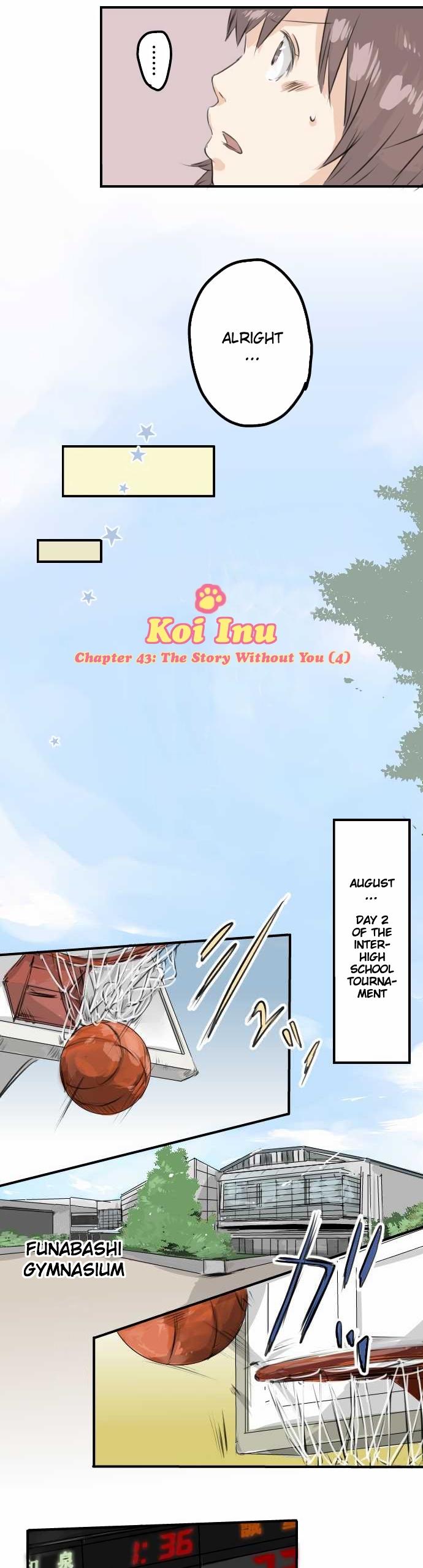 Koi Inu. Chapter 43 page 4 - Chapter 43 : The Story Without You (4)