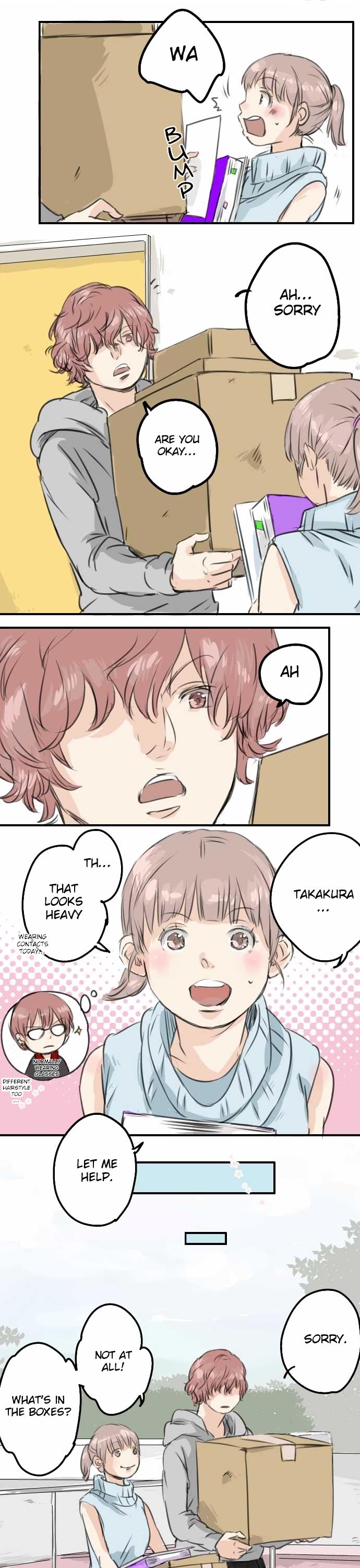 Koi Inu. Chapter 47 page 15 - Chapter 47 : Distant