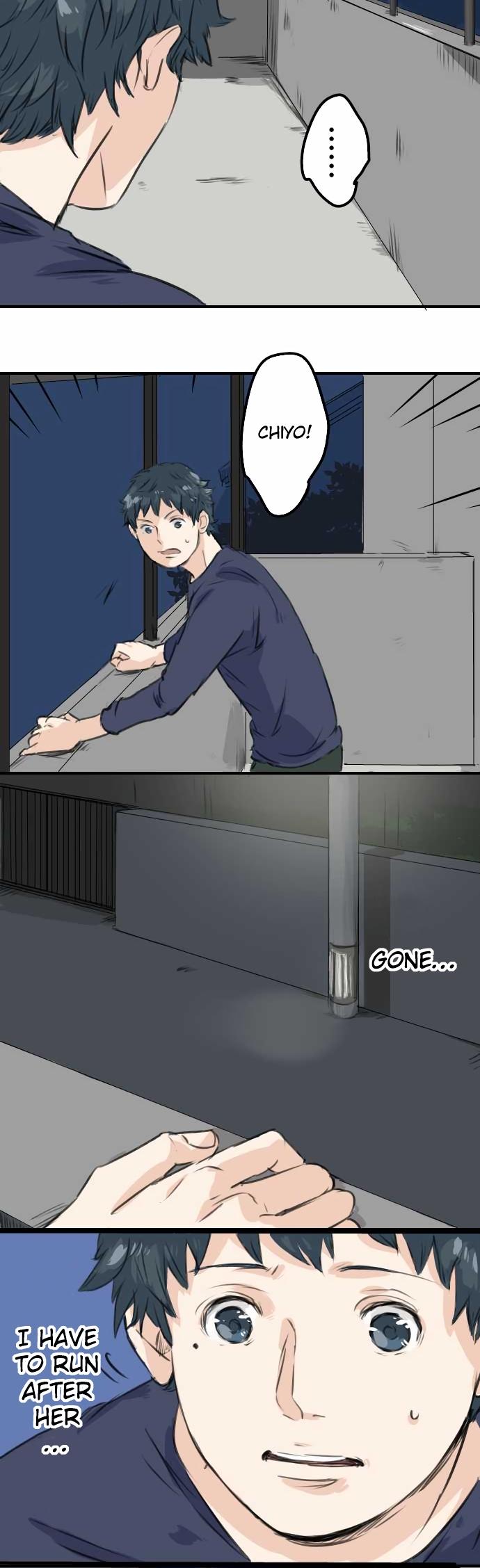 Koi Inu. Chapter 47 page 3 - Chapter 47 : Distant